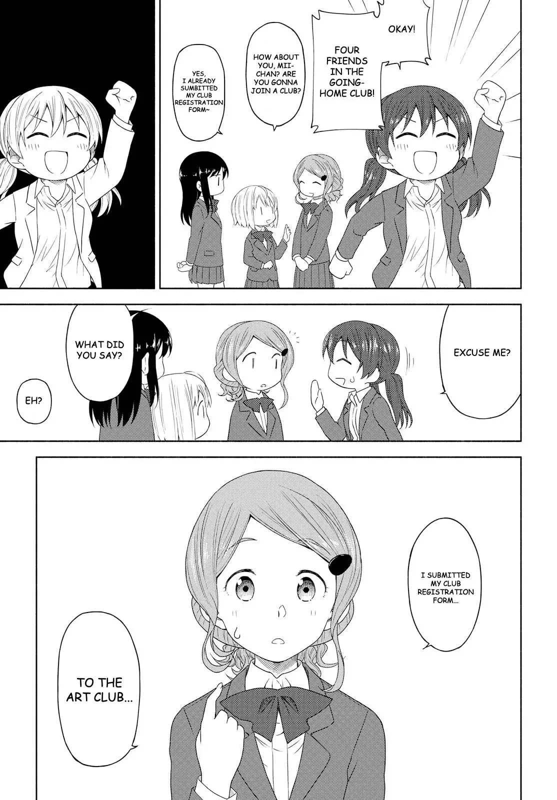 Tsurezure Biyori Chapter 3 page 23