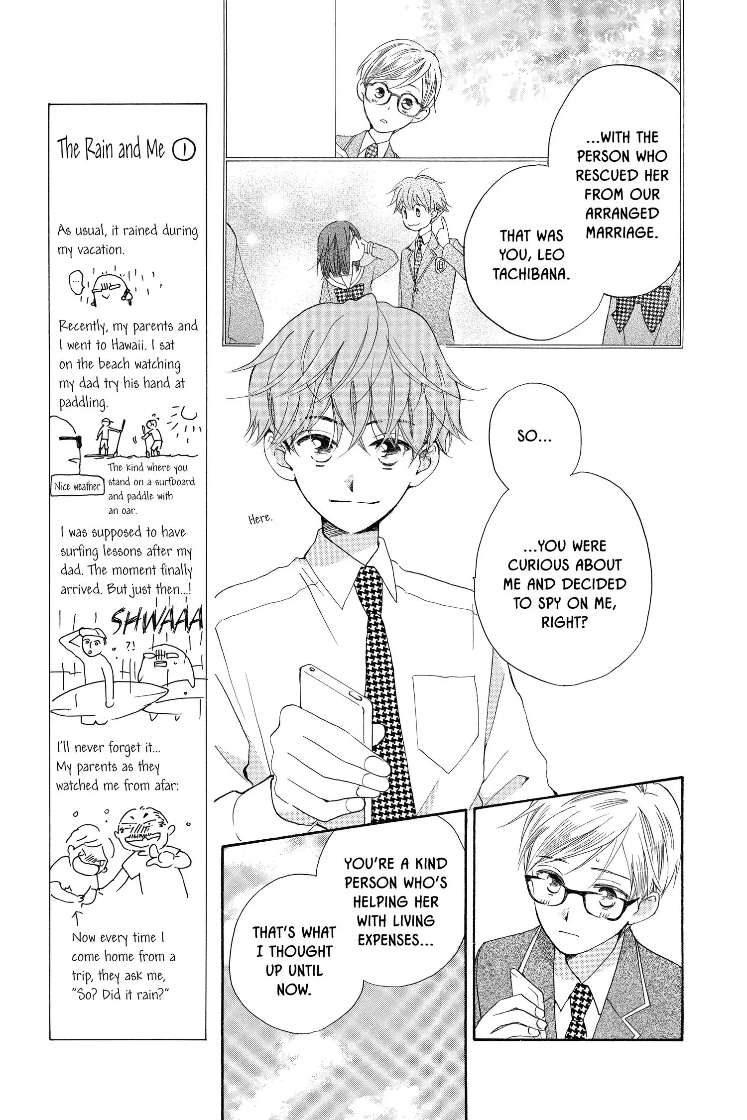 Kimi no Koto nado Zettai ni Chapter 3 page 5