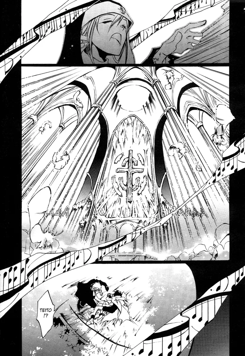 07-Ghost Chapter 5 page 13