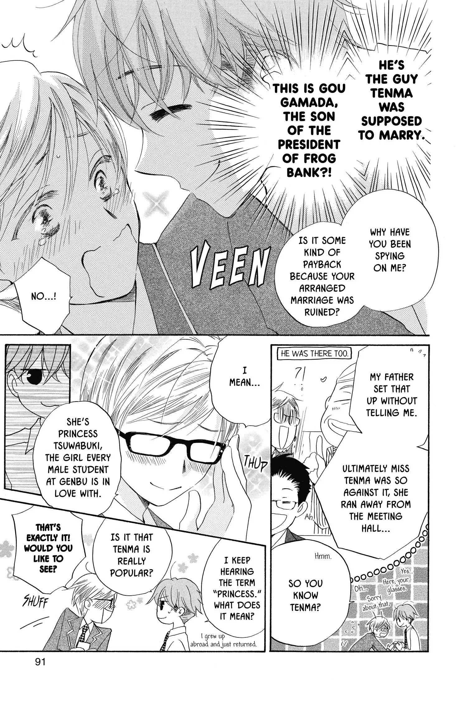 Kimi no Koto nado Zettai ni Chapter 3 page 3