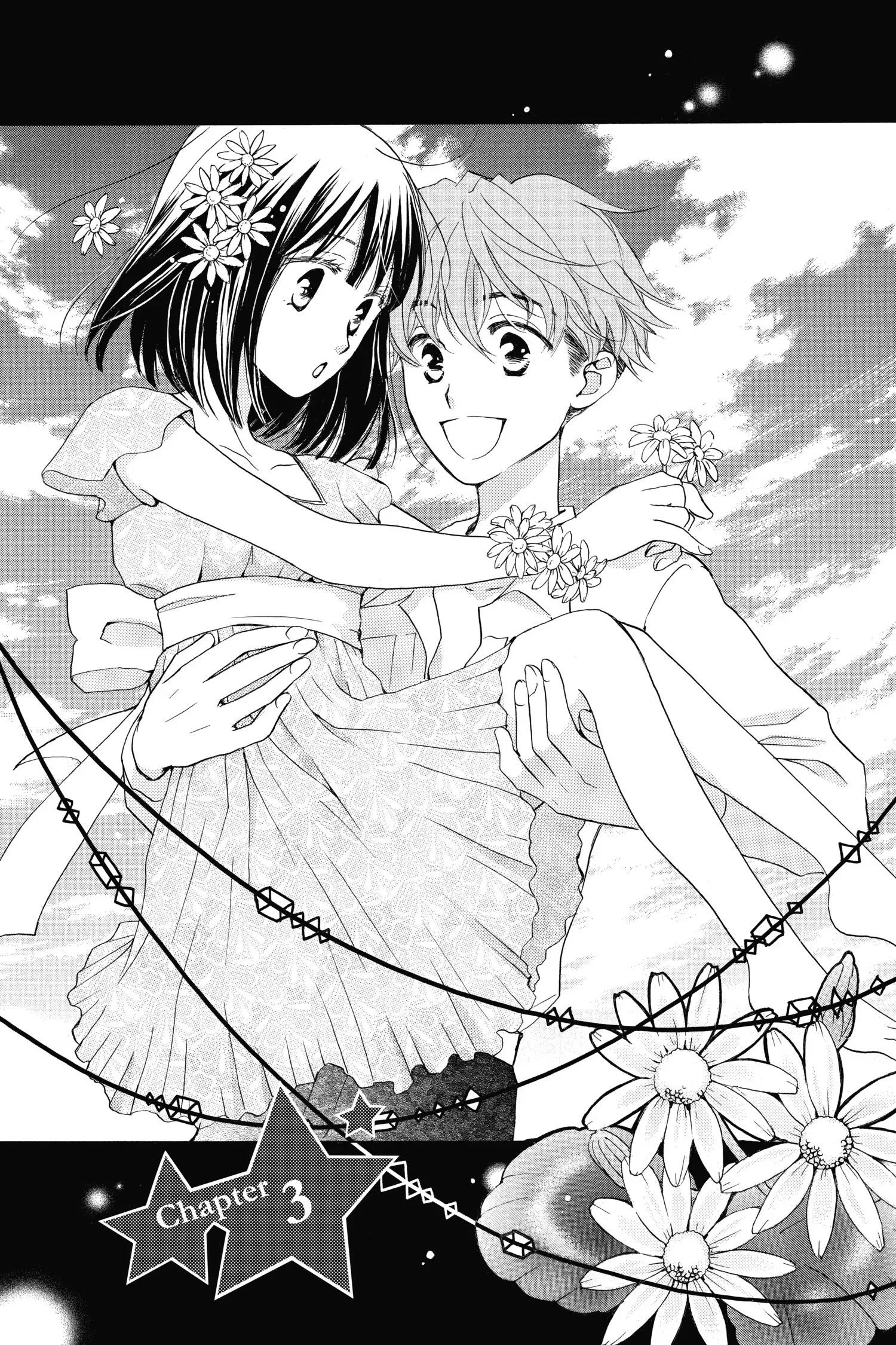 Kimi no Koto nado Zettai ni Chapter 3 page 1