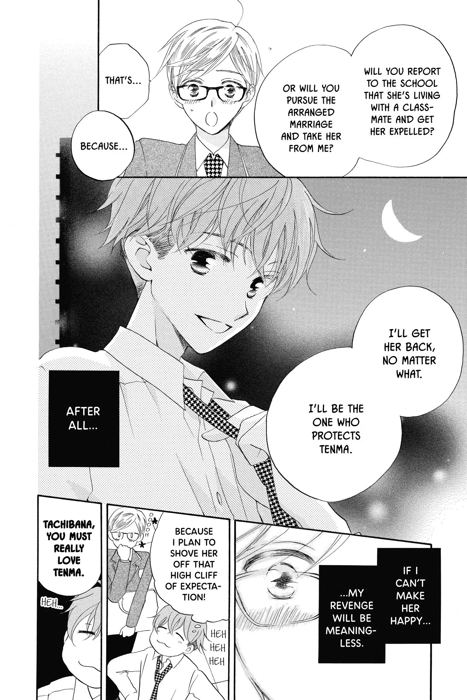 Kimi no Koto nado Zettai ni Chapter 3 page 14