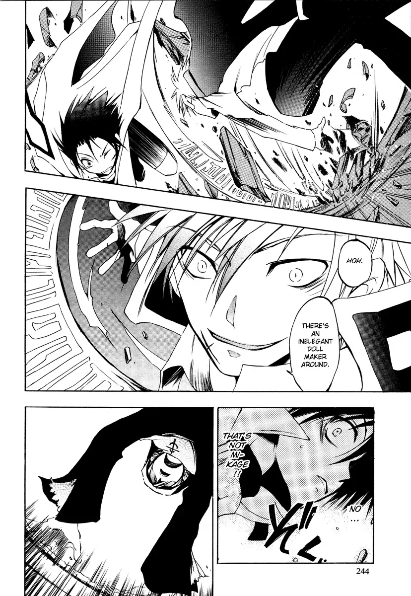 07-Ghost Chapter 5 page 27