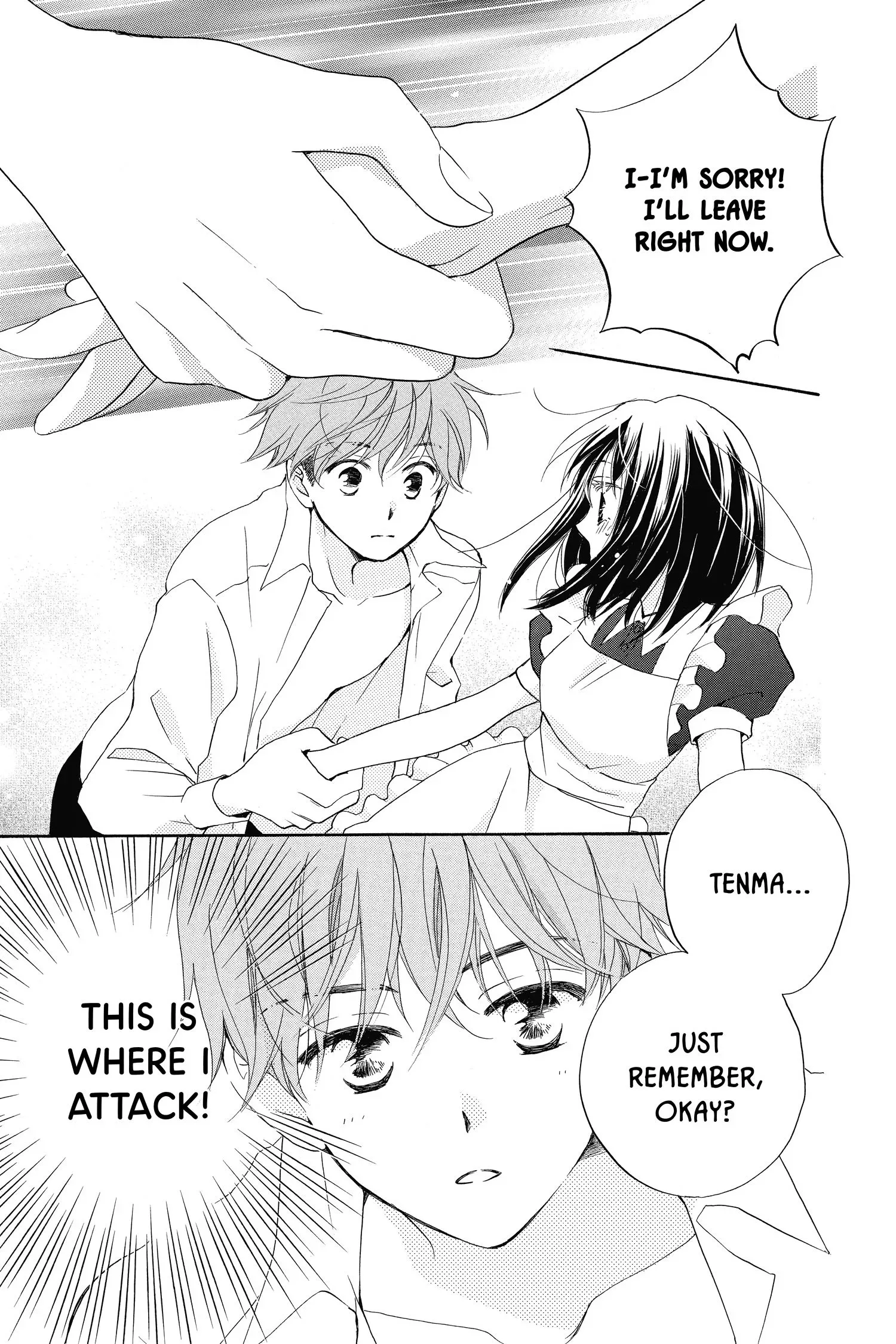 Kimi no Koto nado Zettai ni Chapter 3 page 21