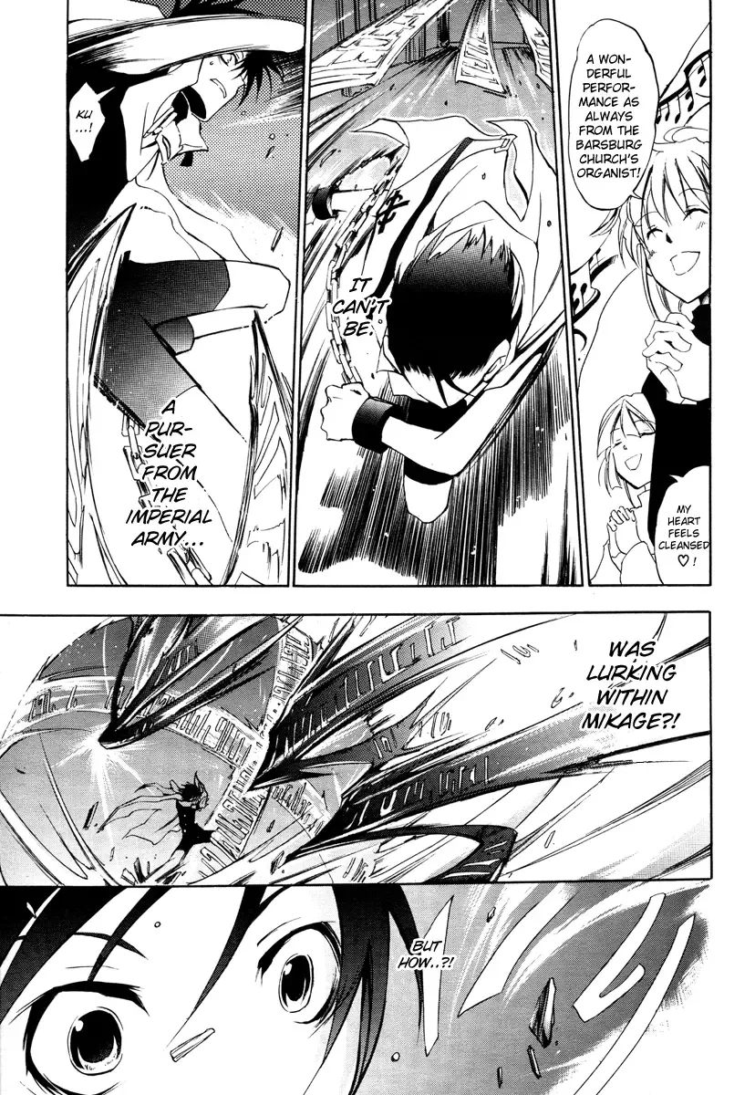 07-Ghost Chapter 5 page 28