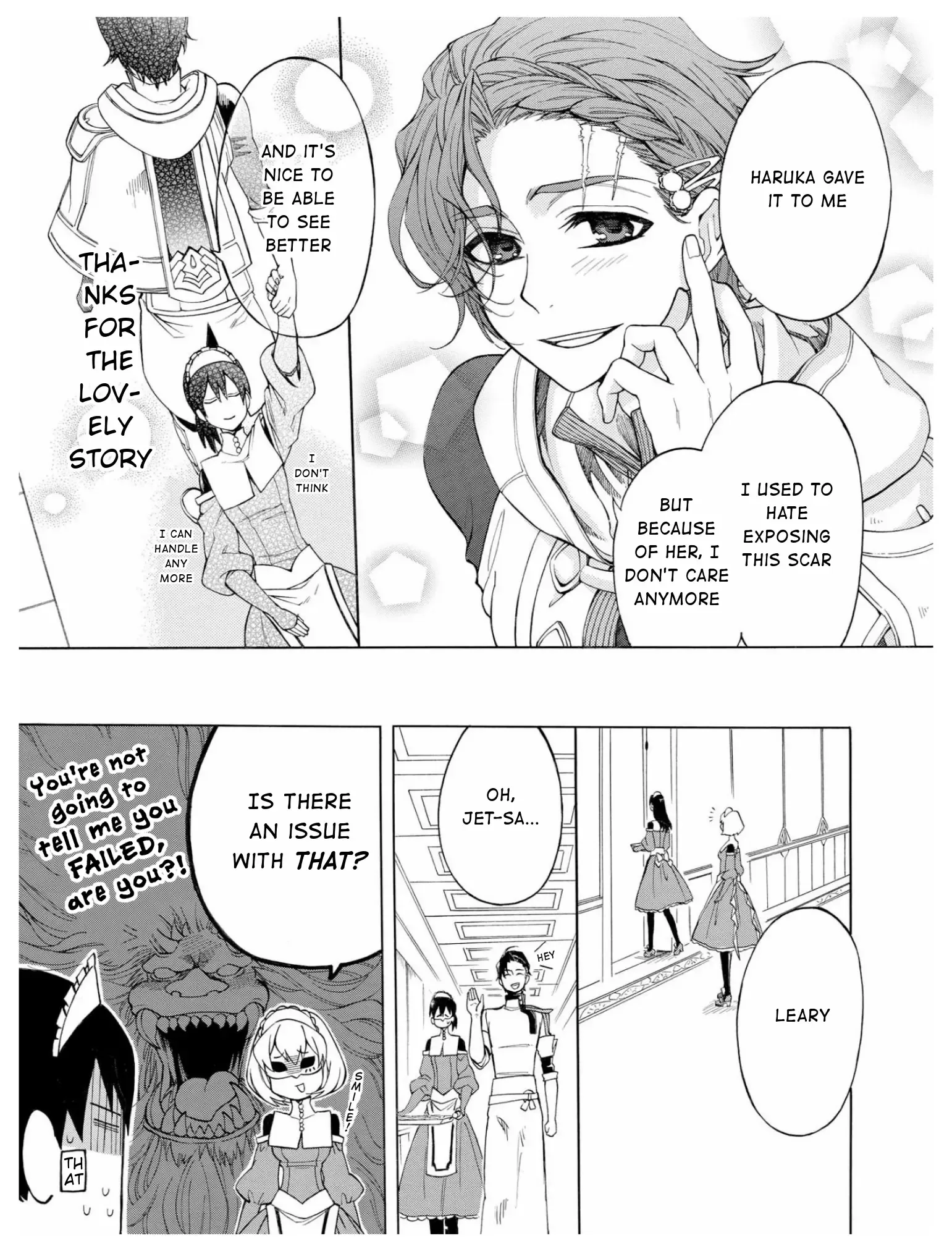 +a no tachiichi Chapter 5 page 6