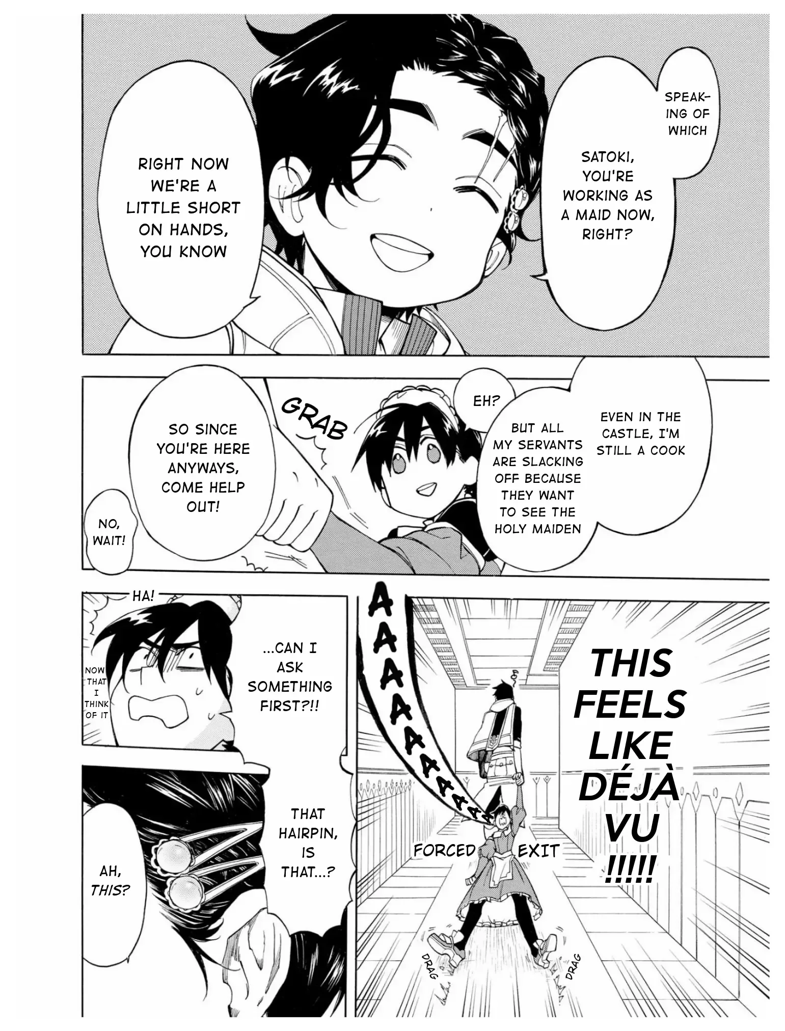 +a no tachiichi Chapter 5 page 5