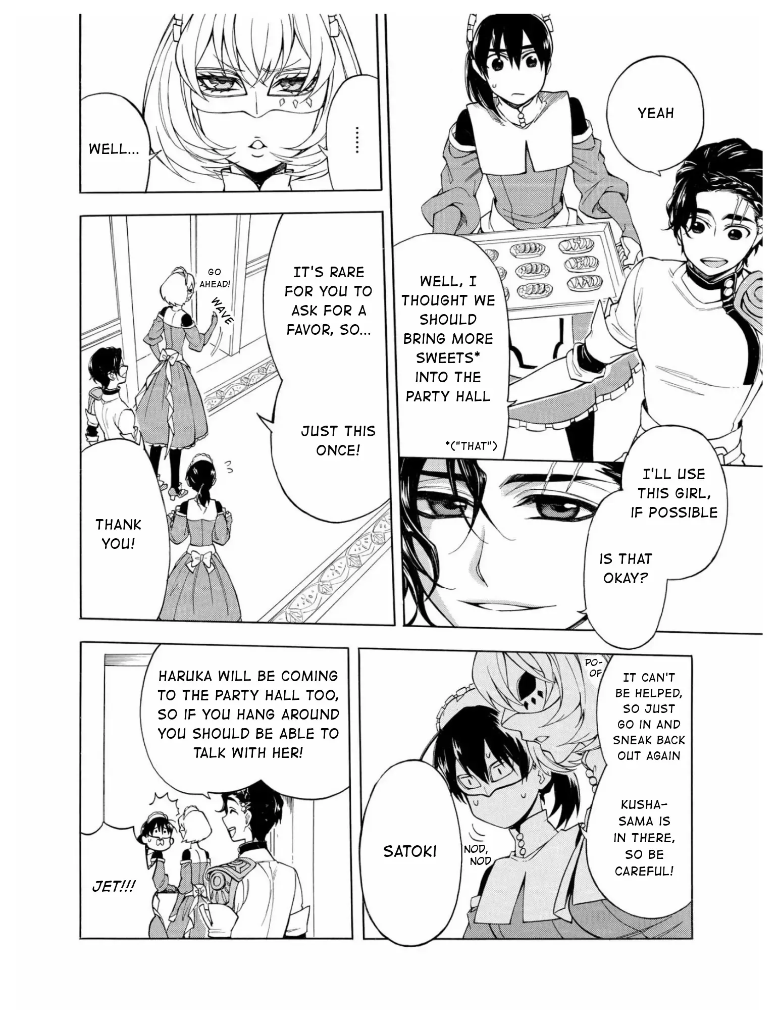 +a no tachiichi Chapter 5 page 7
