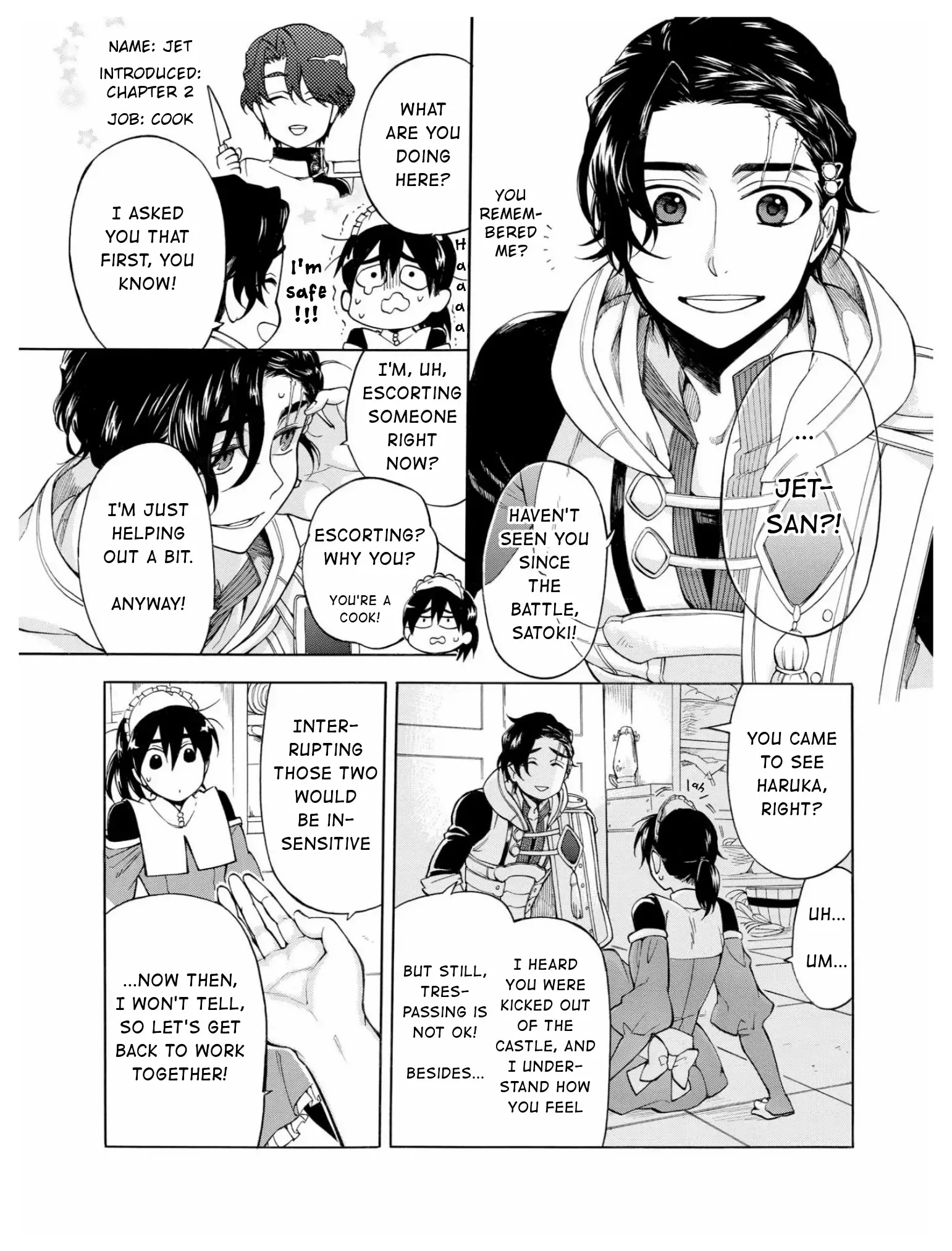 +a no tachiichi Chapter 5 page 4