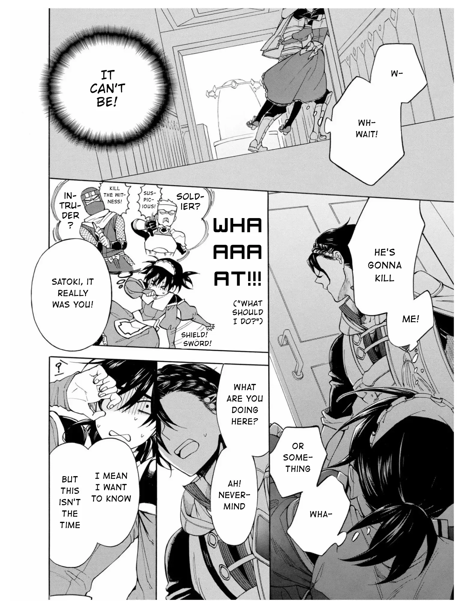 +a no tachiichi Chapter 5 page 3