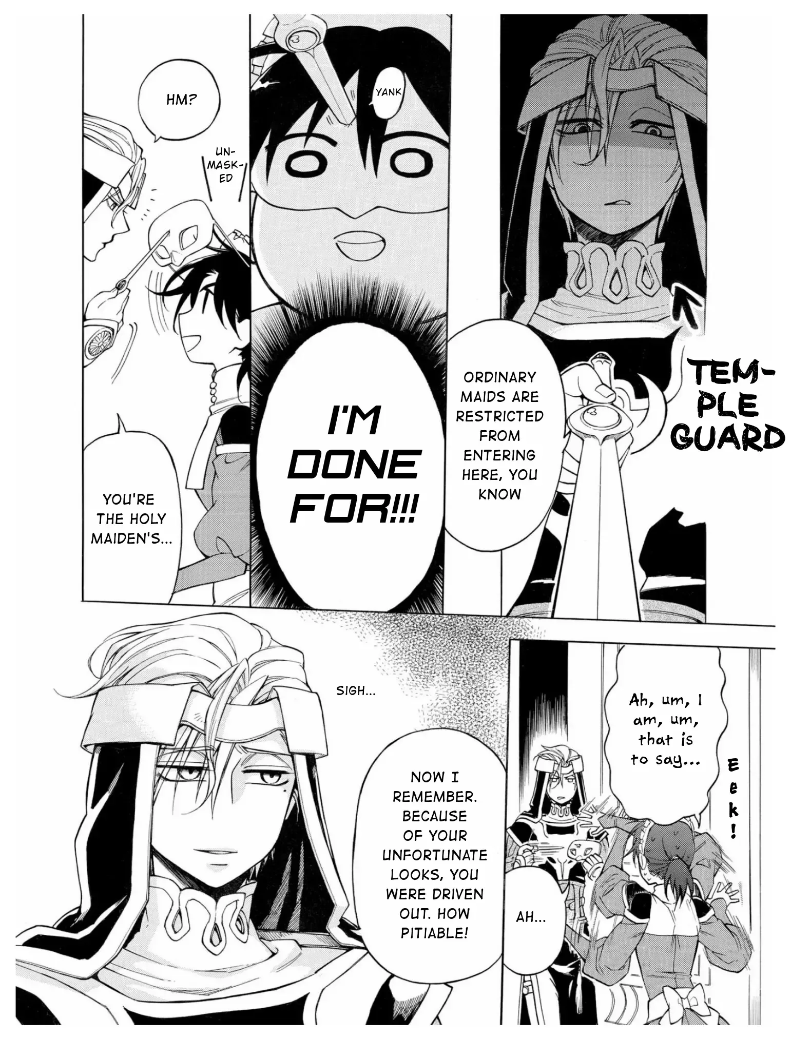 +a no tachiichi Chapter 5 page 13