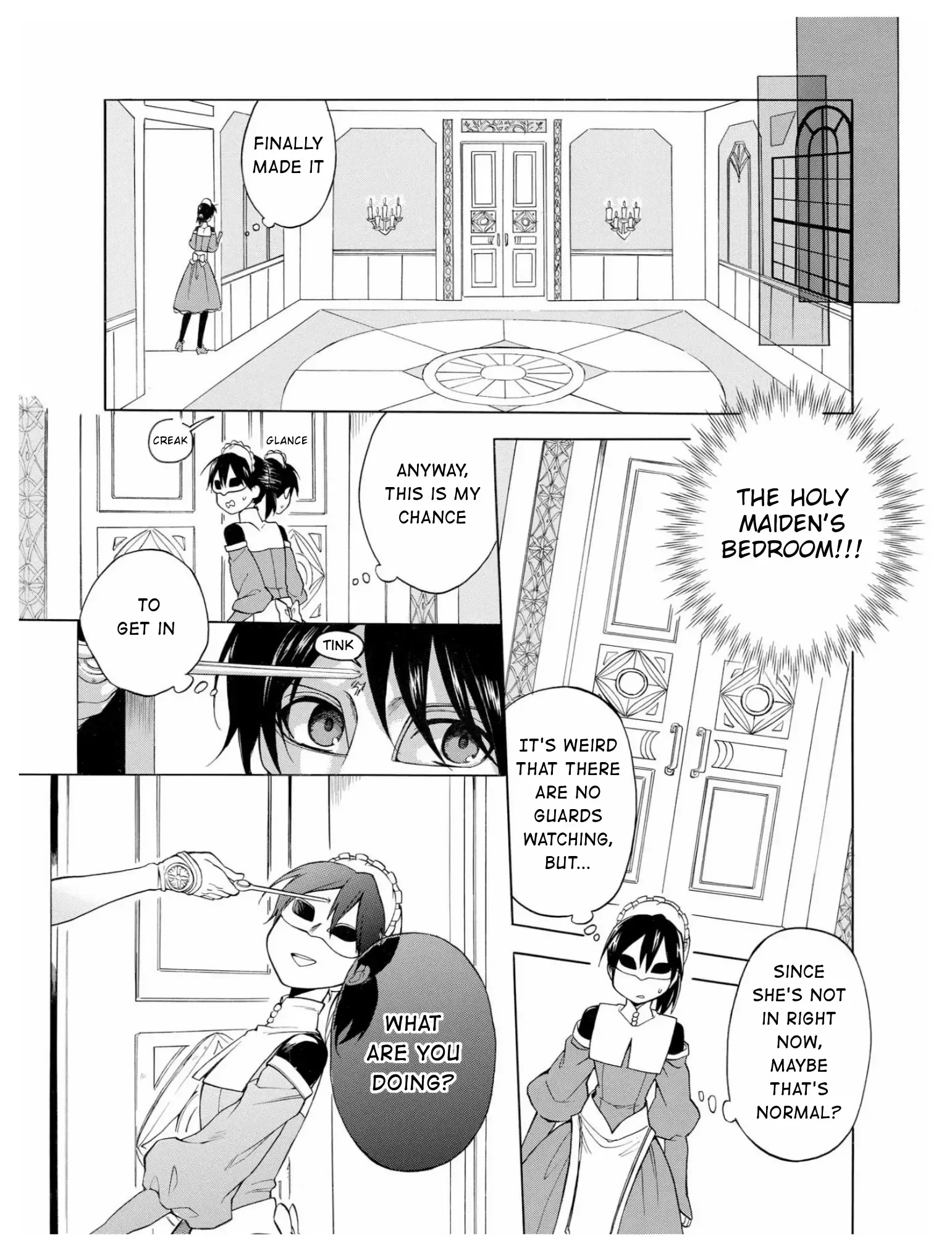 +a no tachiichi Chapter 5 page 12