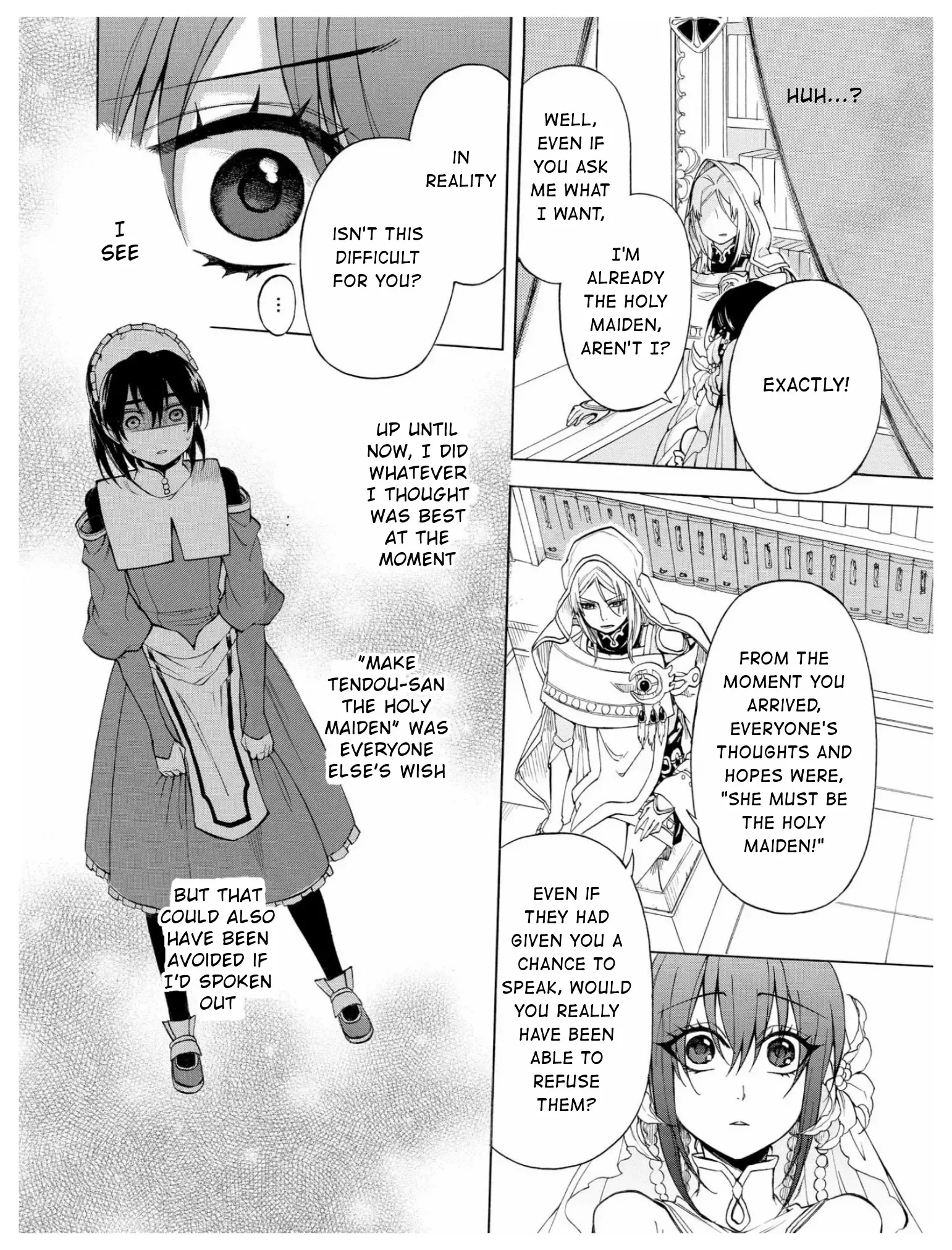 +a no tachiichi Chapter 5 page 19