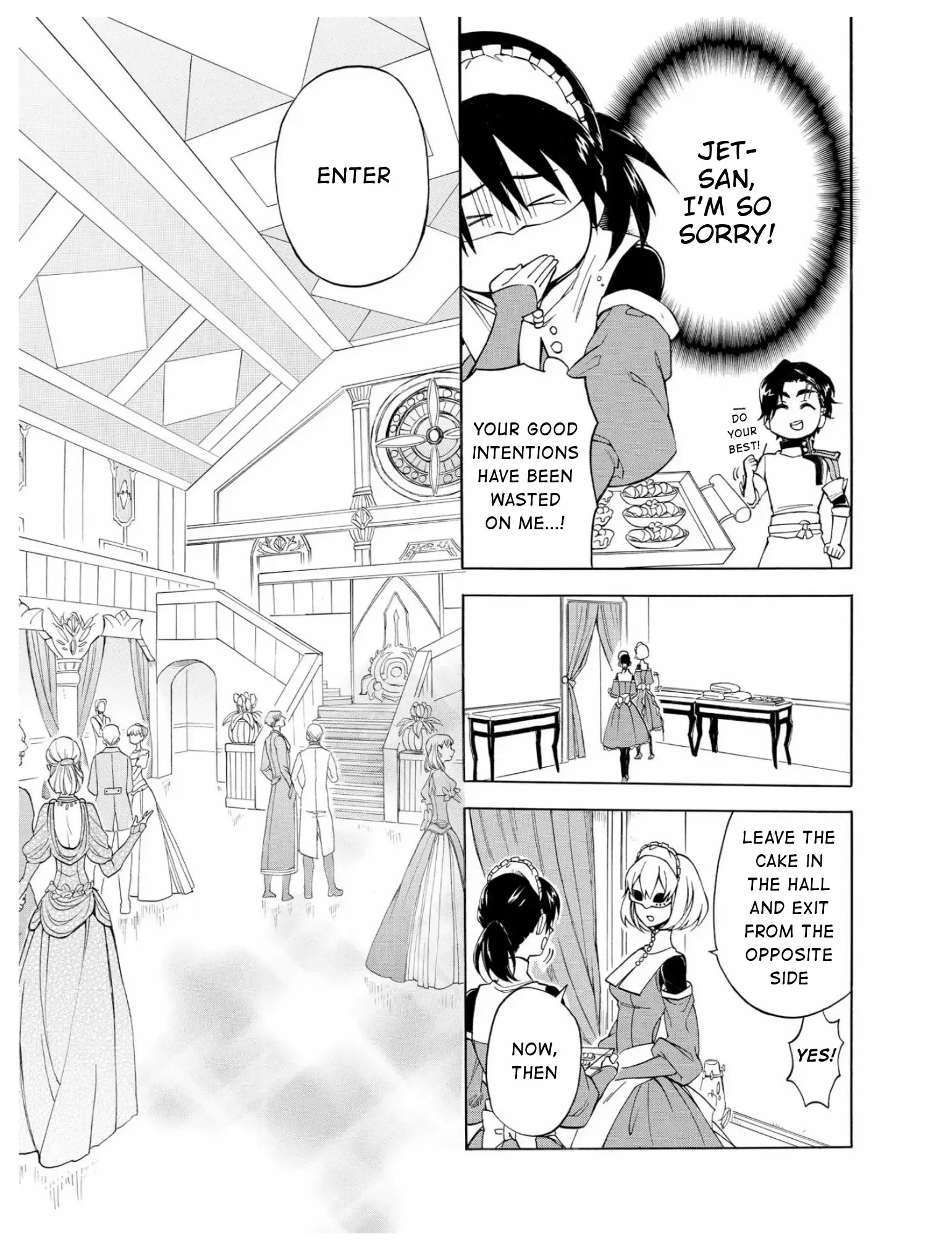 +a no tachiichi Chapter 5 page 8