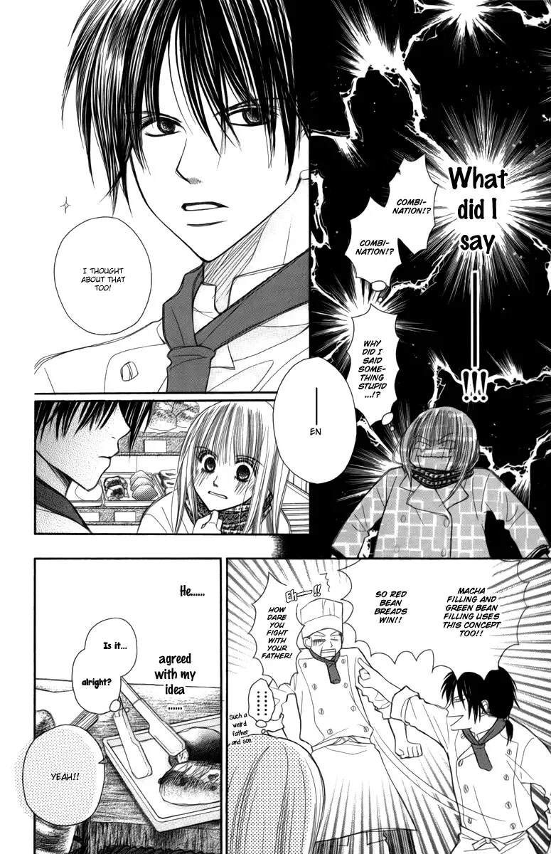 1.8m² no Himegoto Chapter 3 page 18