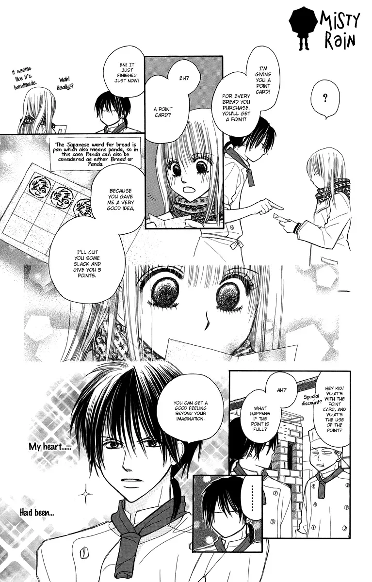 1.8m² no Himegoto Chapter 3 page 19