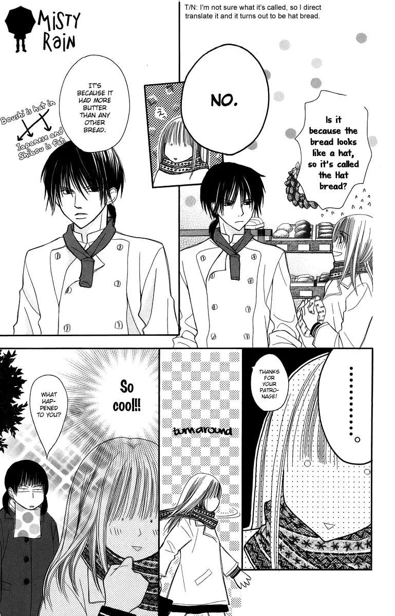 1.8m² no Himegoto Chapter 3 page 13