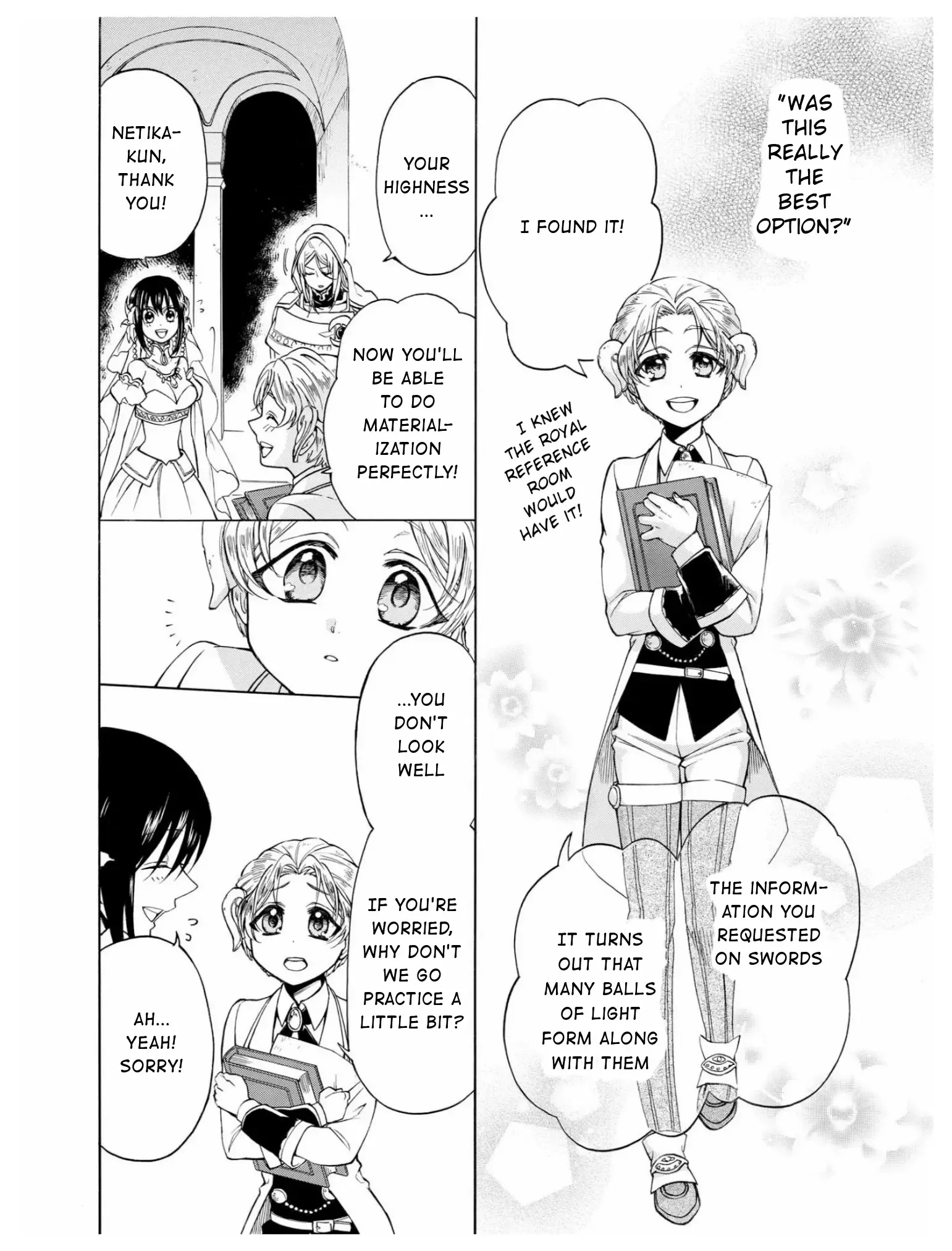 +a no tachiichi Chapter 5 page 21