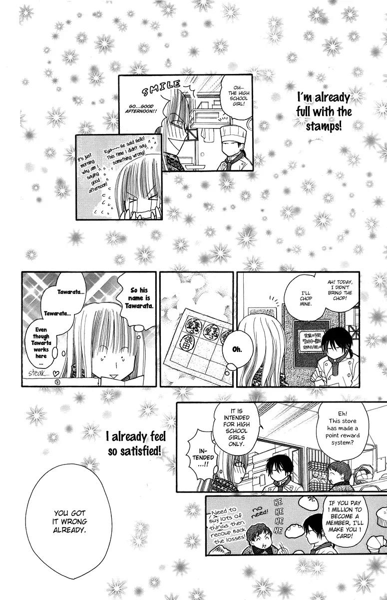 1.8m² no Himegoto Chapter 3 page 20