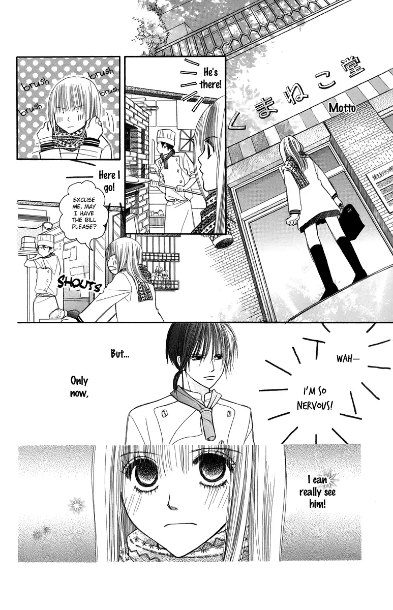 1.8m² no Himegoto Chapter 3 page 10