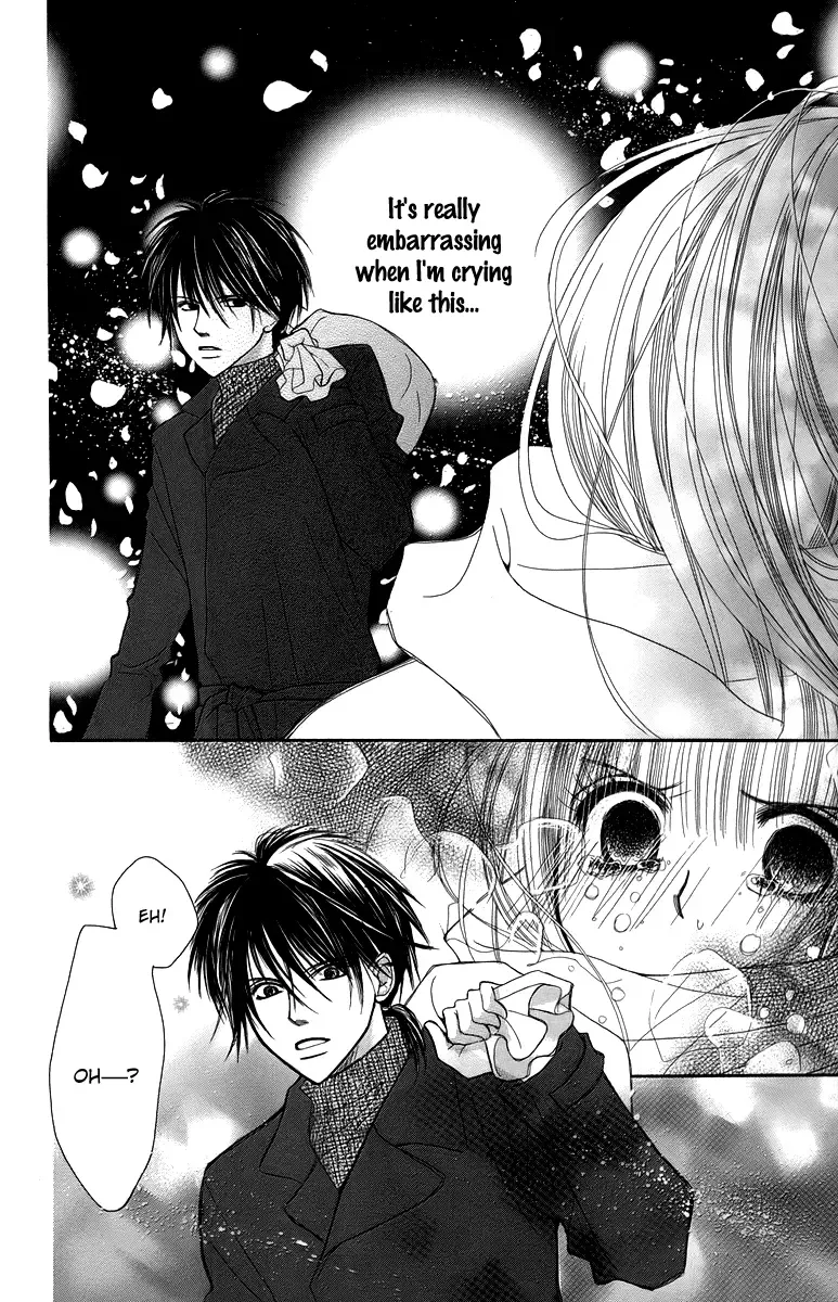1.8m² no Himegoto Chapter 3 page 35