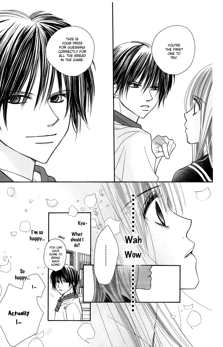 1.8m² no Himegoto Chapter 3 page 27