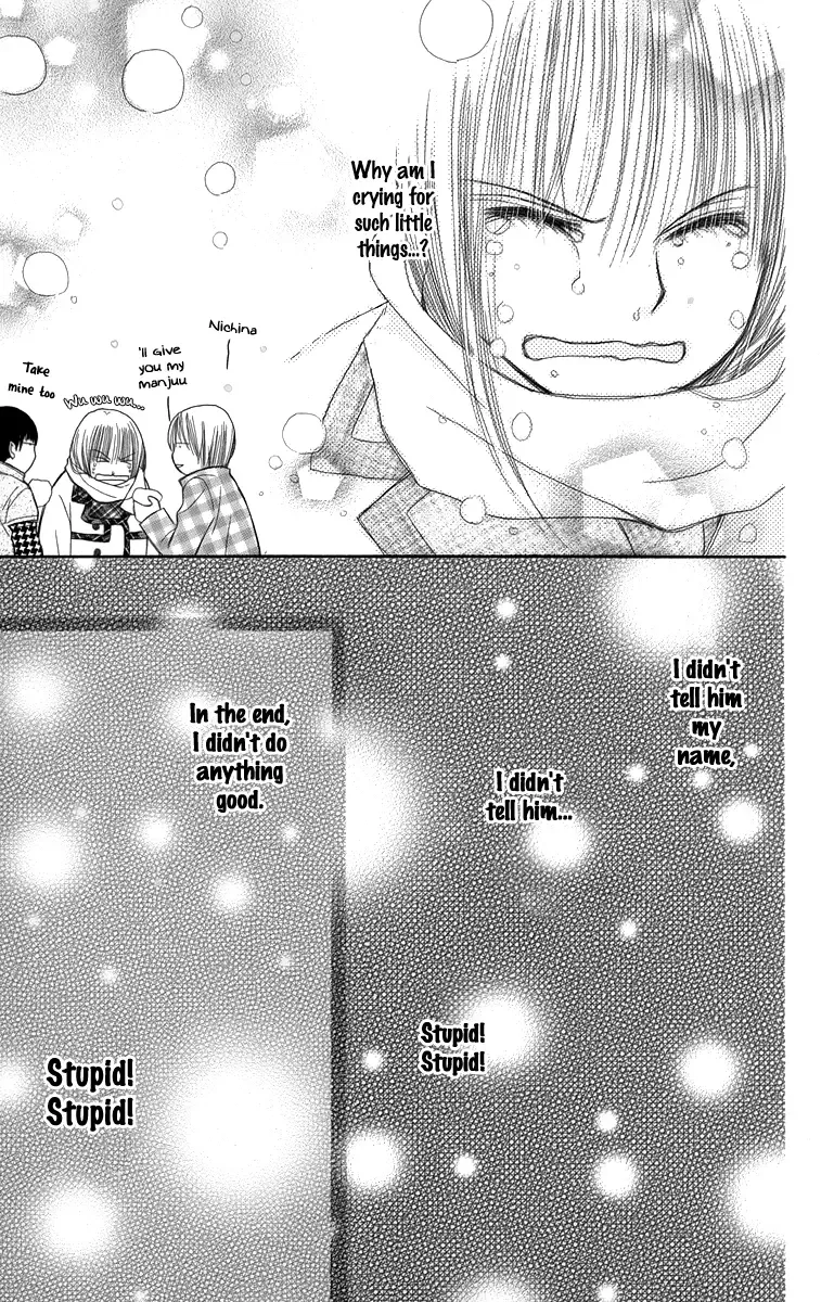 1.8m² no Himegoto Chapter 3 page 34
