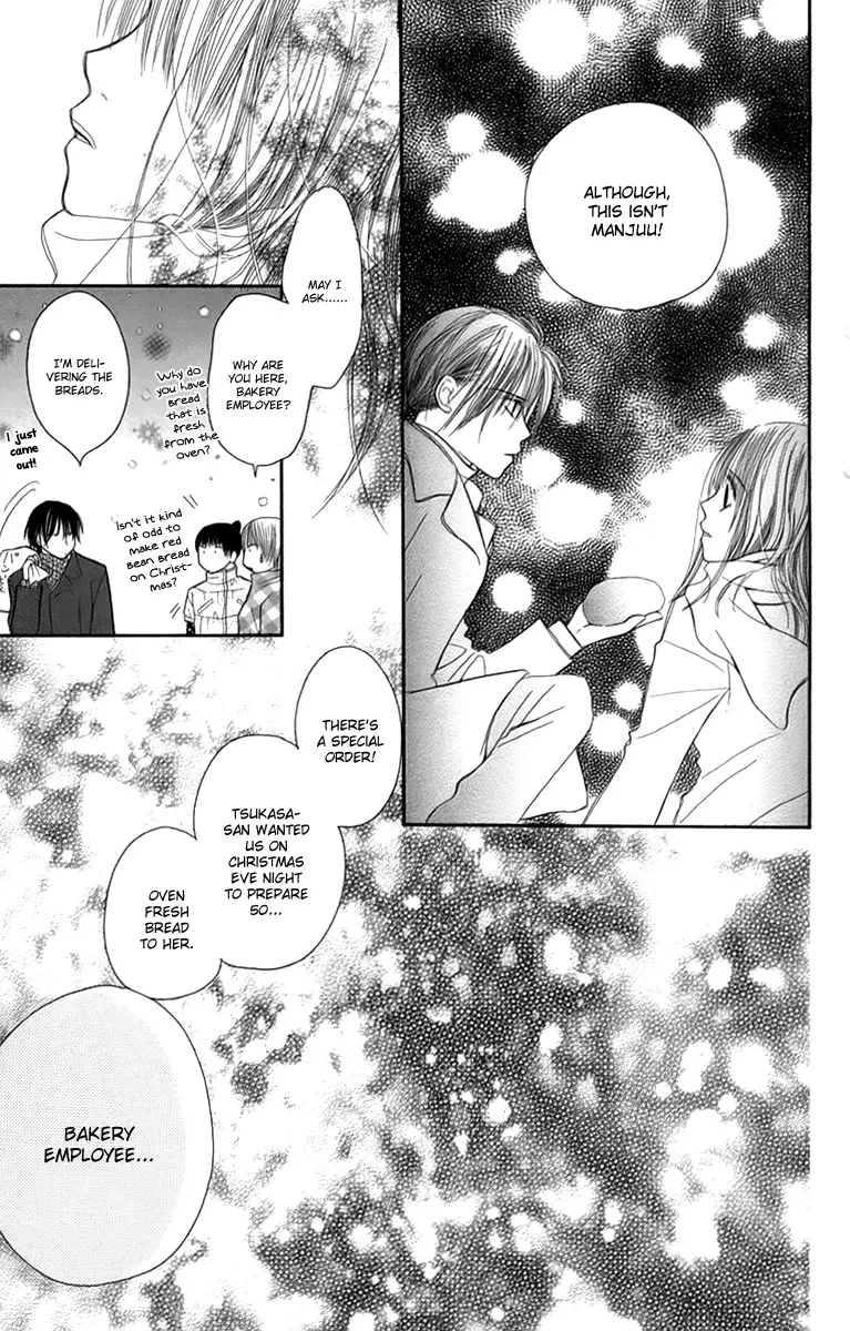 1.8m² no Himegoto Chapter 3 page 38