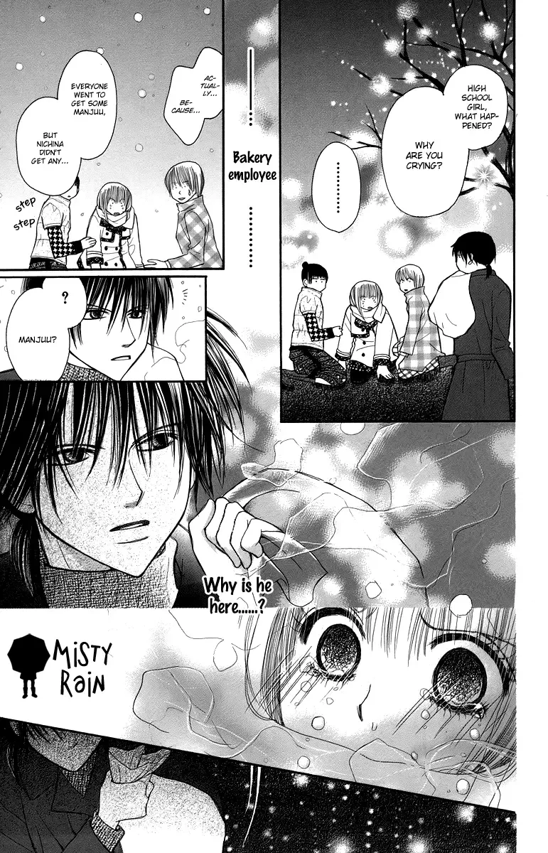 1.8m² no Himegoto Chapter 3 page 36