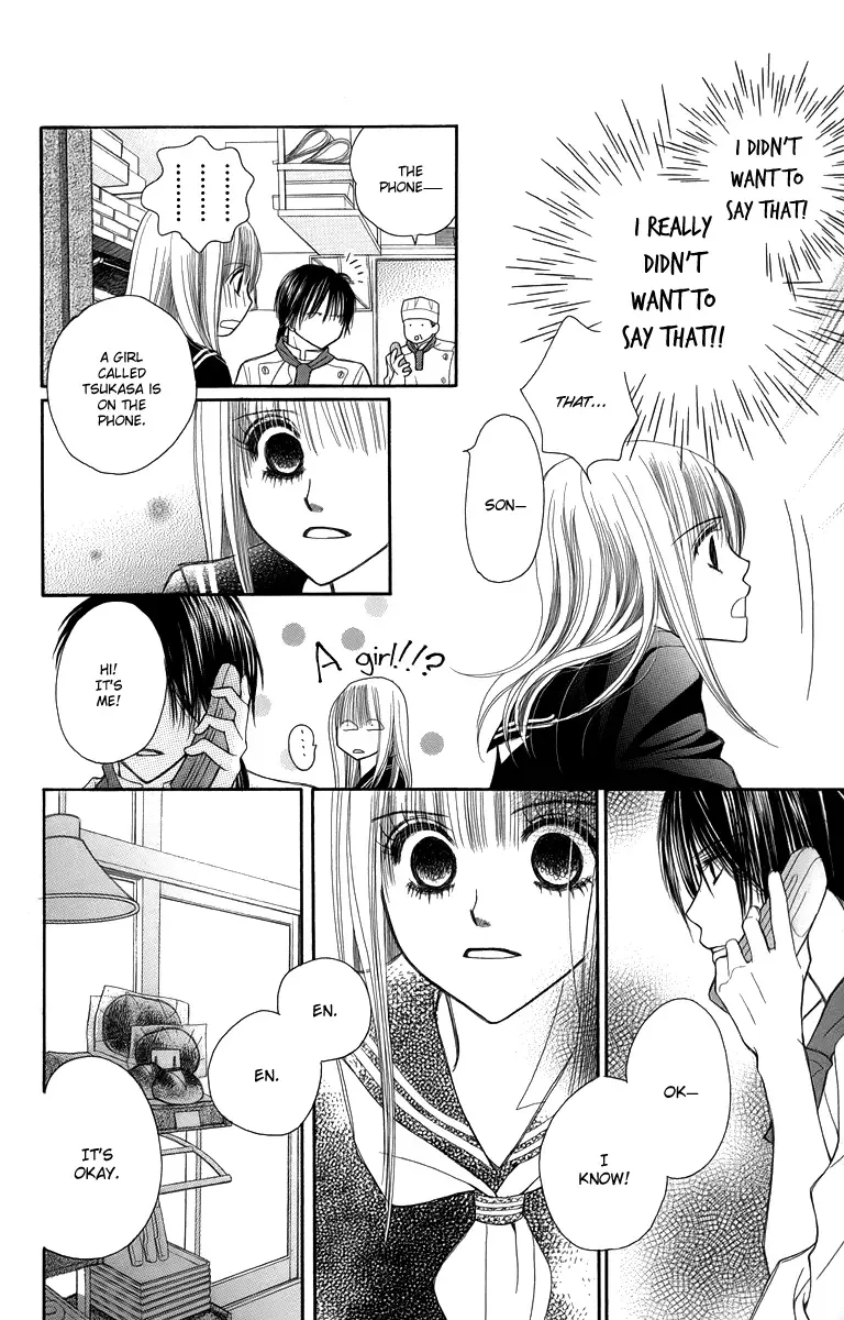 1.8m² no Himegoto Chapter 3 page 30