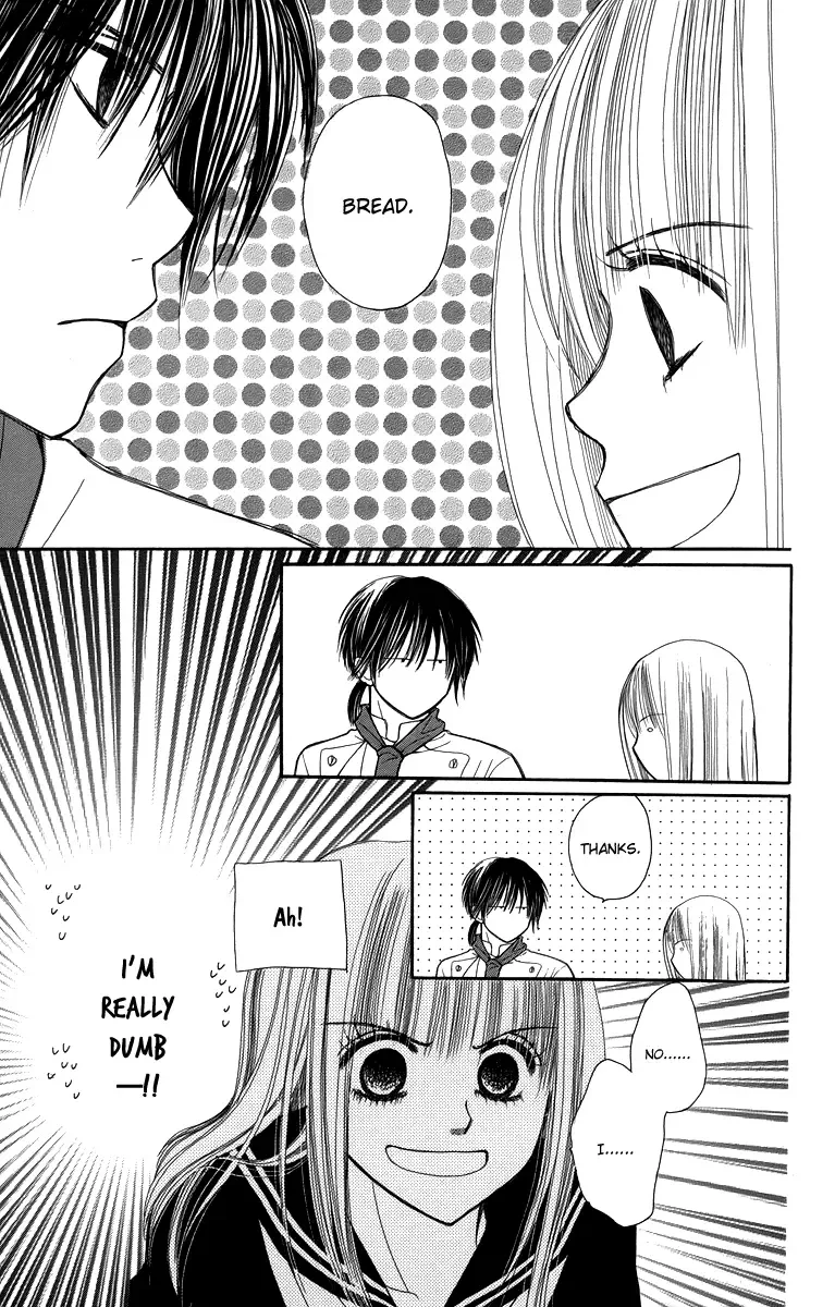 1.8m² no Himegoto Chapter 3 page 29