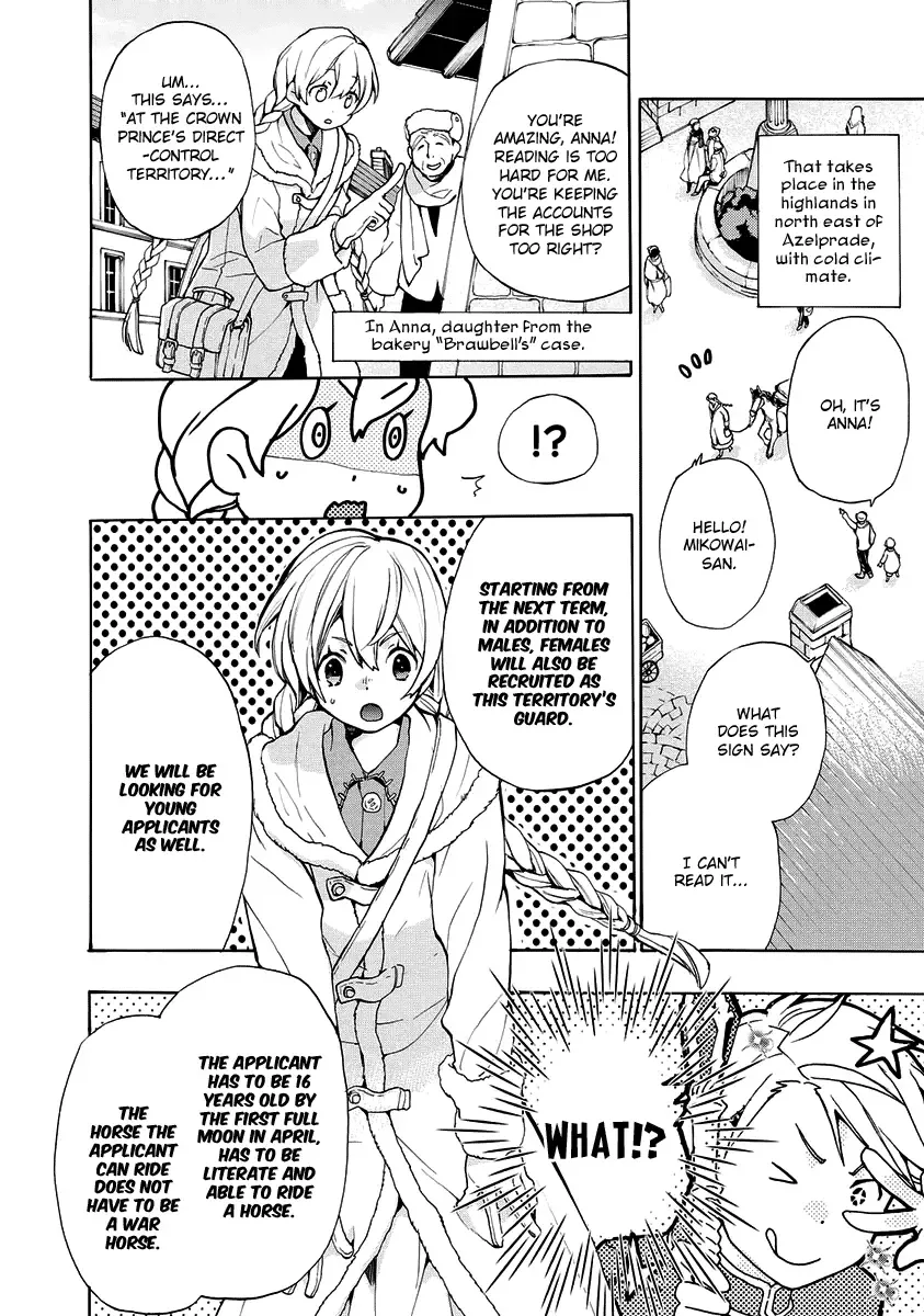 +C: Sword and Cornett Appendix Chapter 5 page 3