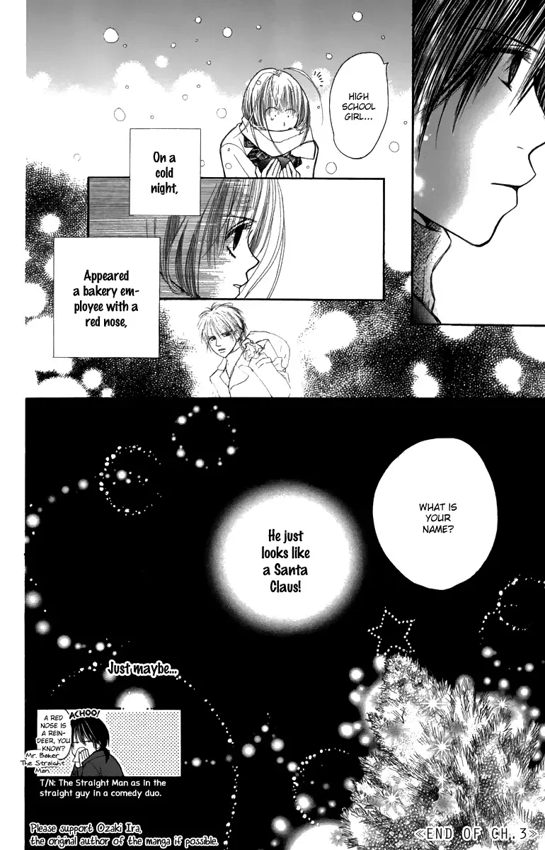 1.8m² no Himegoto Chapter 3 page 41