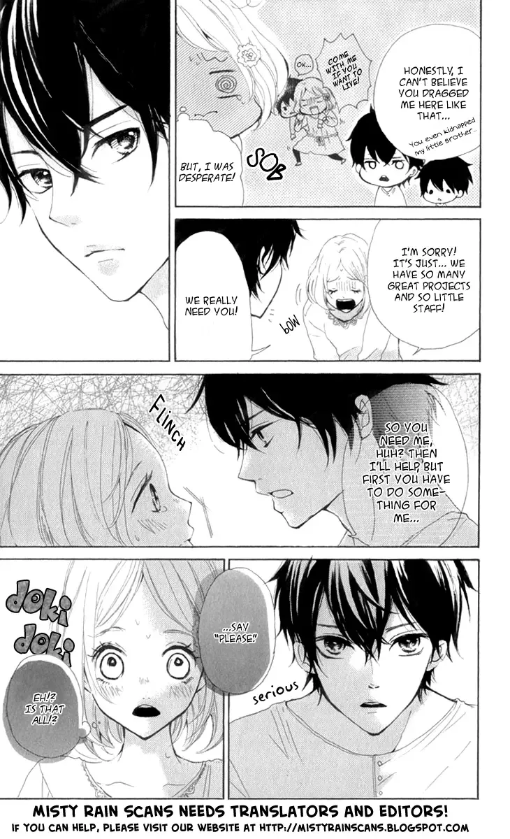 1.8m² no Himegoto Chapter 3 page 42