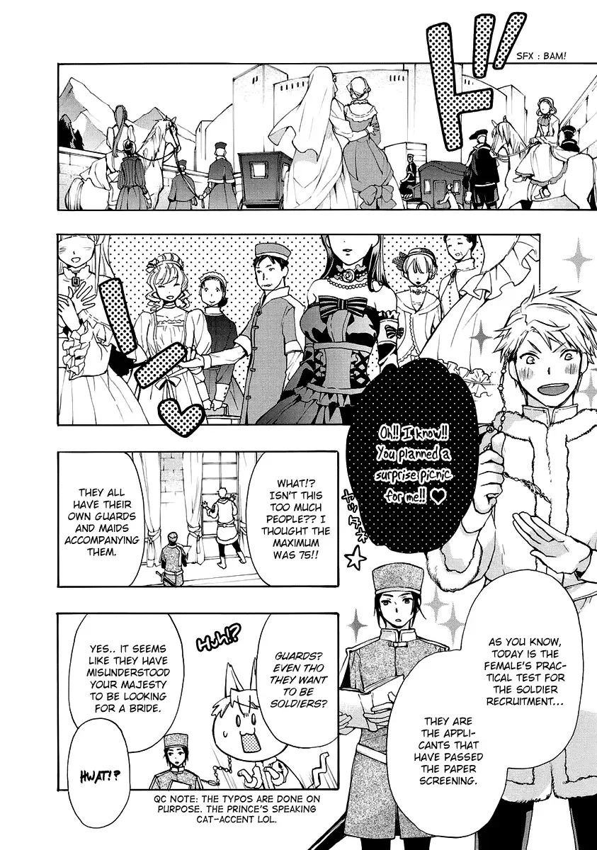 +C: Sword and Cornett Appendix Chapter 5 page 7