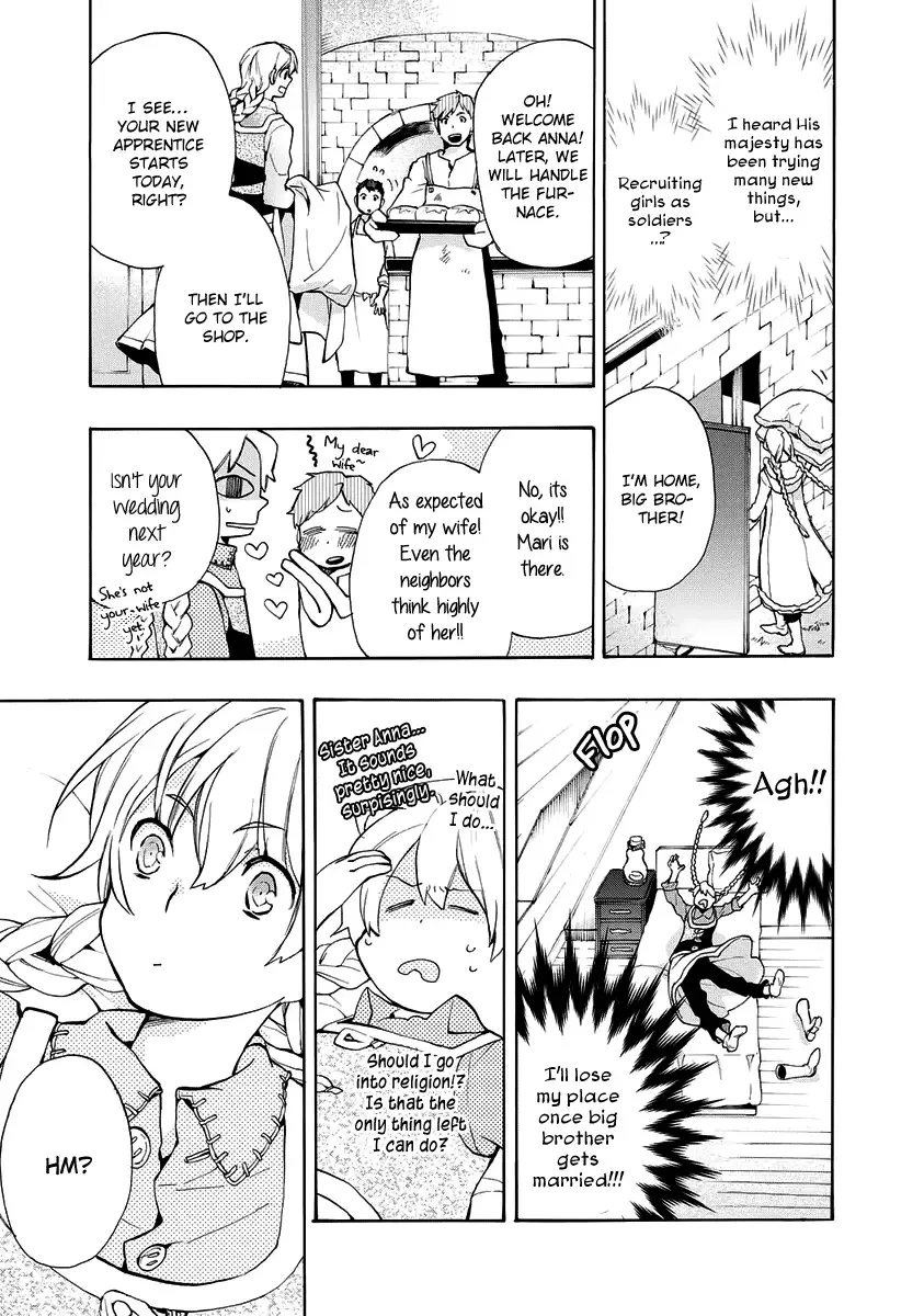 +C: Sword and Cornett Appendix Chapter 5 page 4
