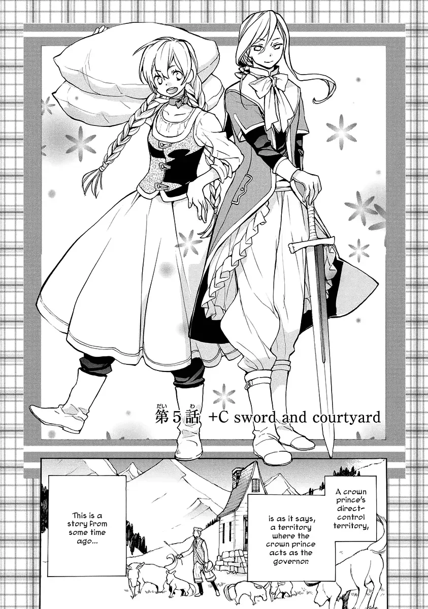 +C: Sword and Cornett Appendix Chapter 5 page 2