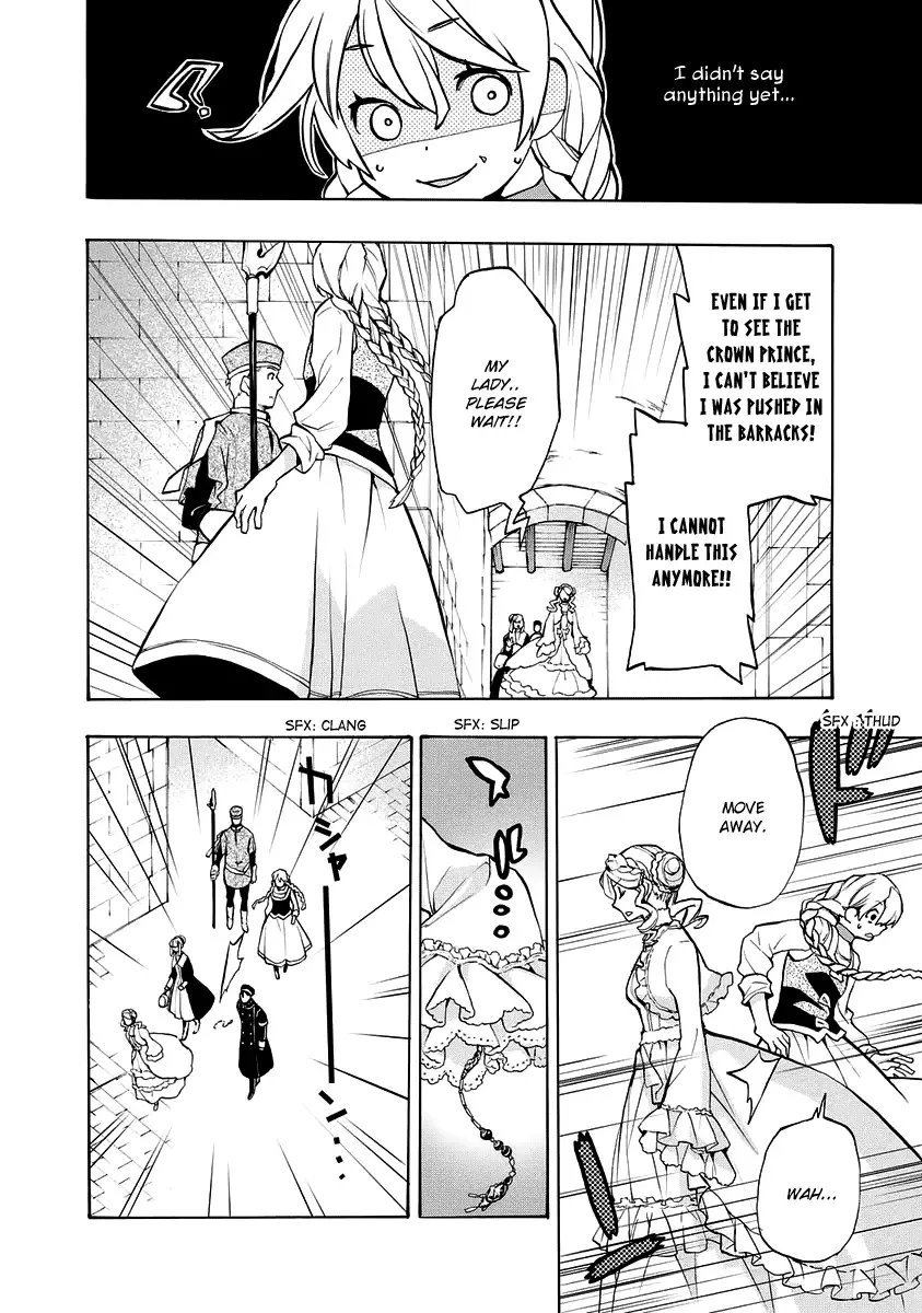 +C: Sword and Cornett Appendix Chapter 5 page 15