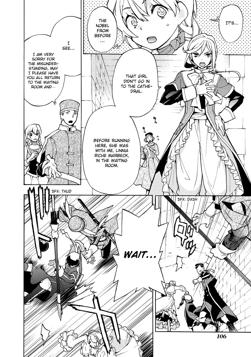 +C: Sword and Cornett Appendix Chapter 5 page 17