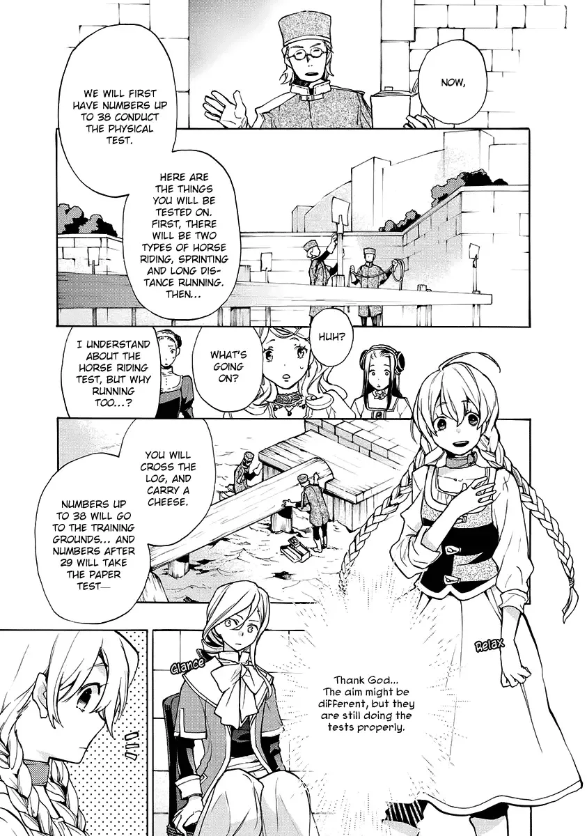 +C: Sword and Cornett Appendix Chapter 5 page 12
