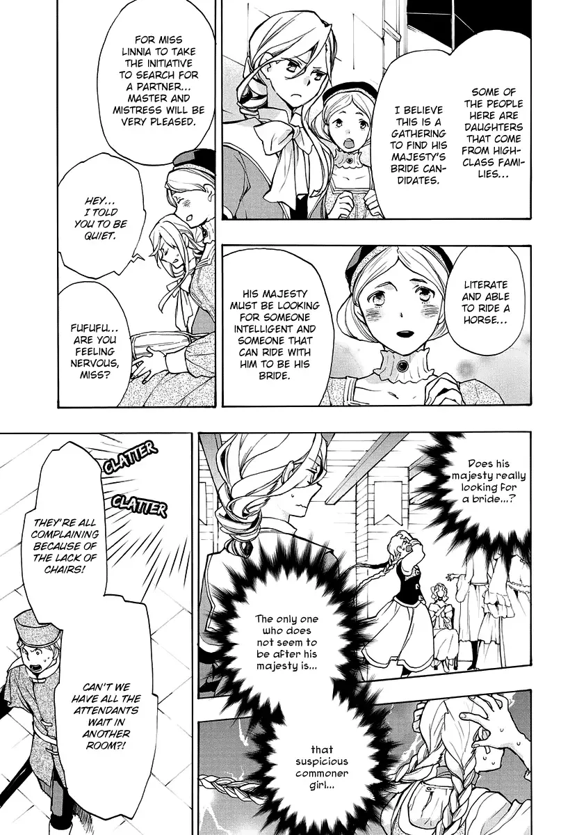 +C: Sword and Cornett Appendix Chapter 5 page 10