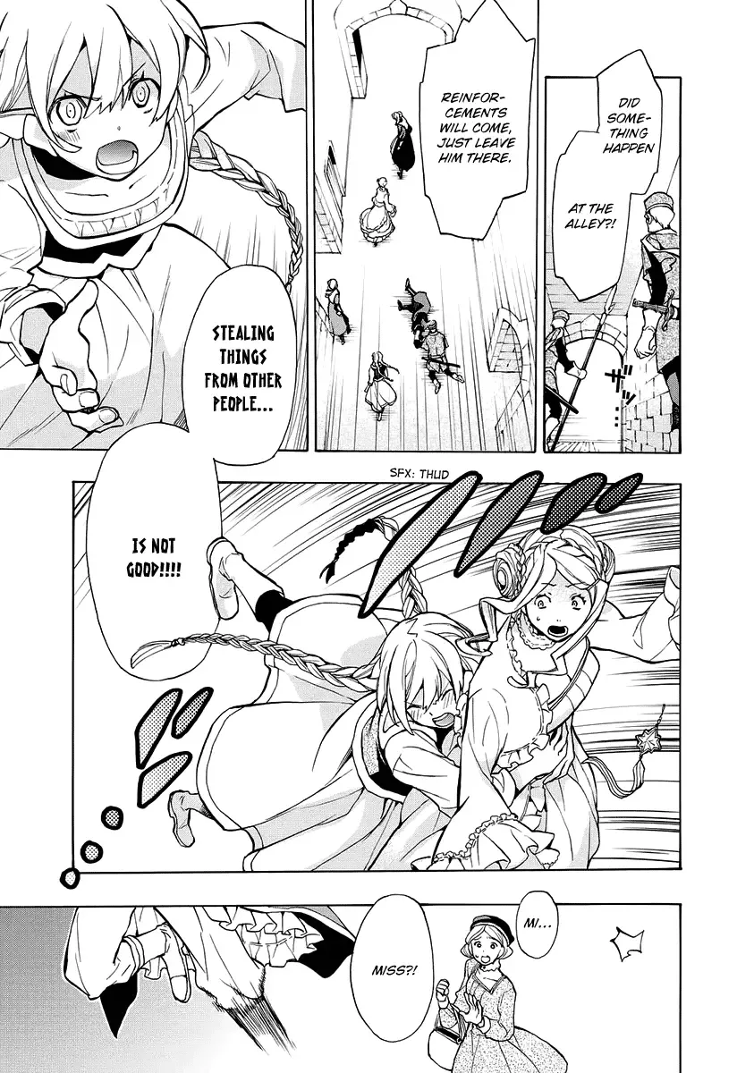 +C: Sword and Cornett Appendix Chapter 5 page 18