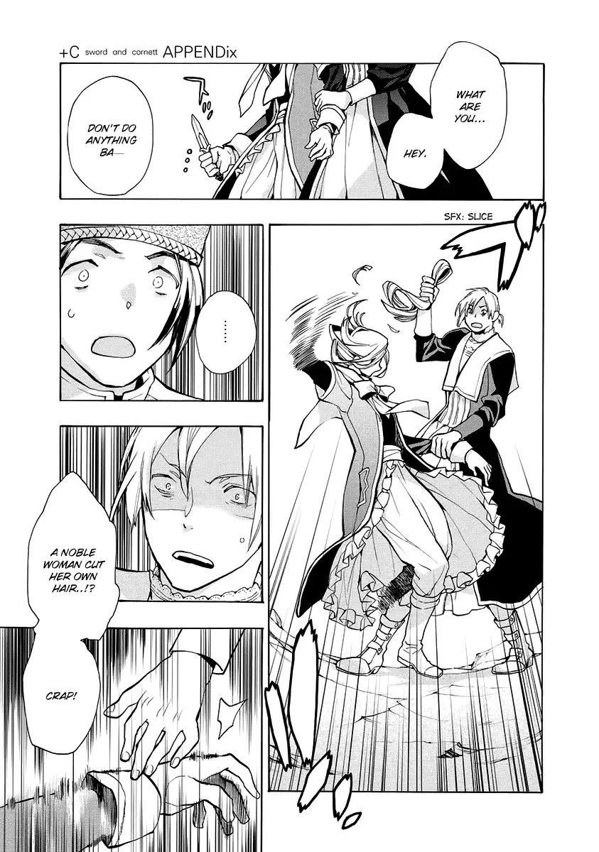 +C: Sword and Cornett Appendix Chapter 5 page 24