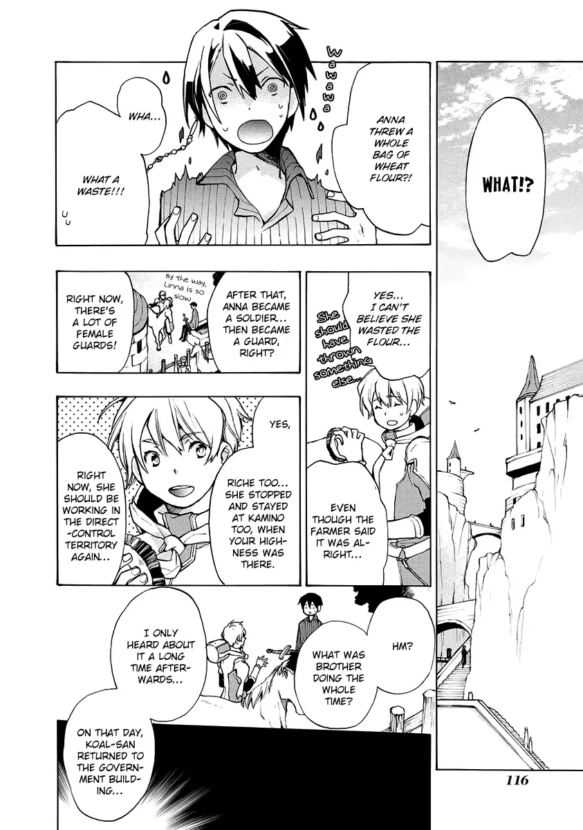 +C: Sword and Cornett Appendix Chapter 5 page 27
