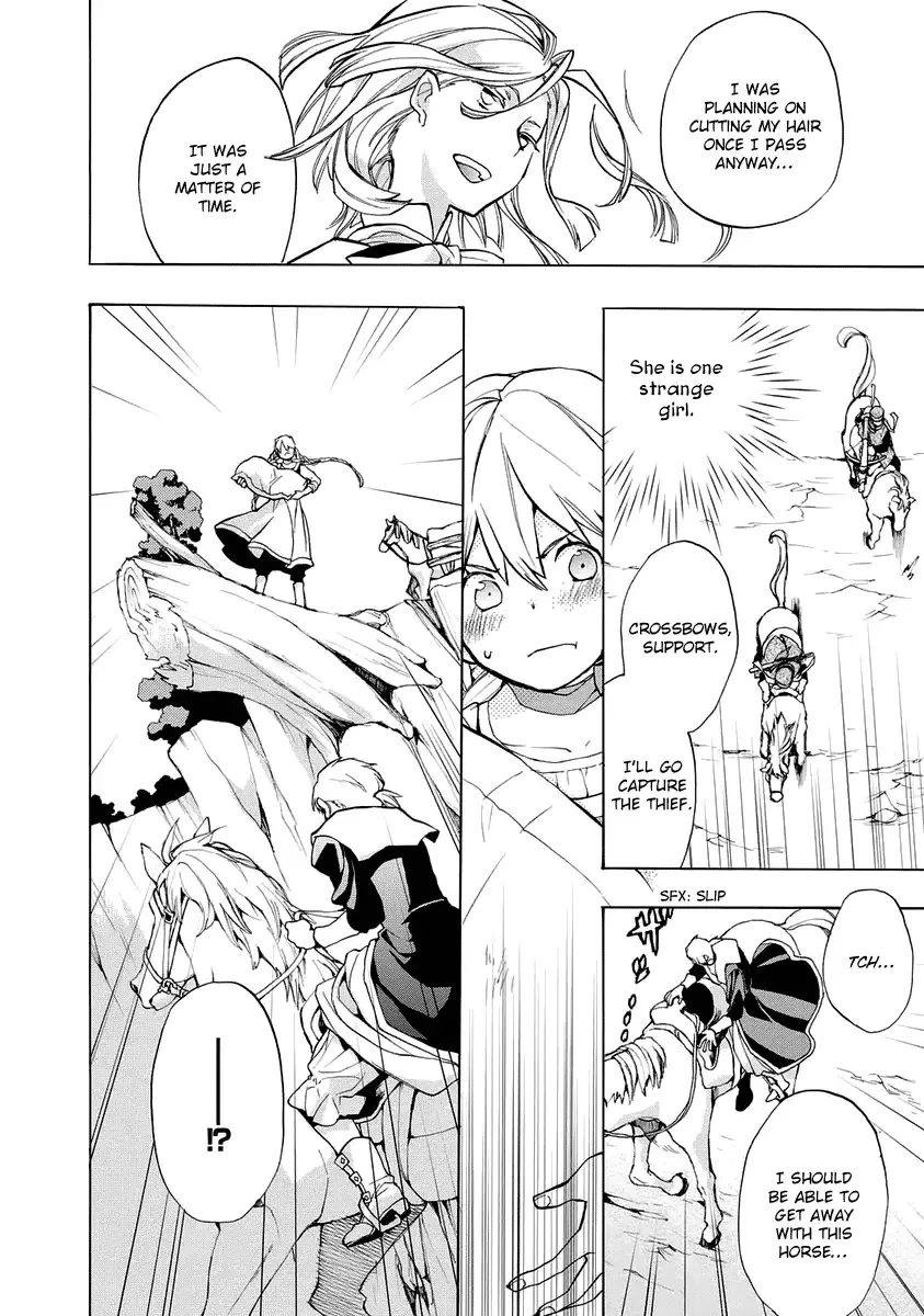 +C: Sword and Cornett Appendix Chapter 5 page 25