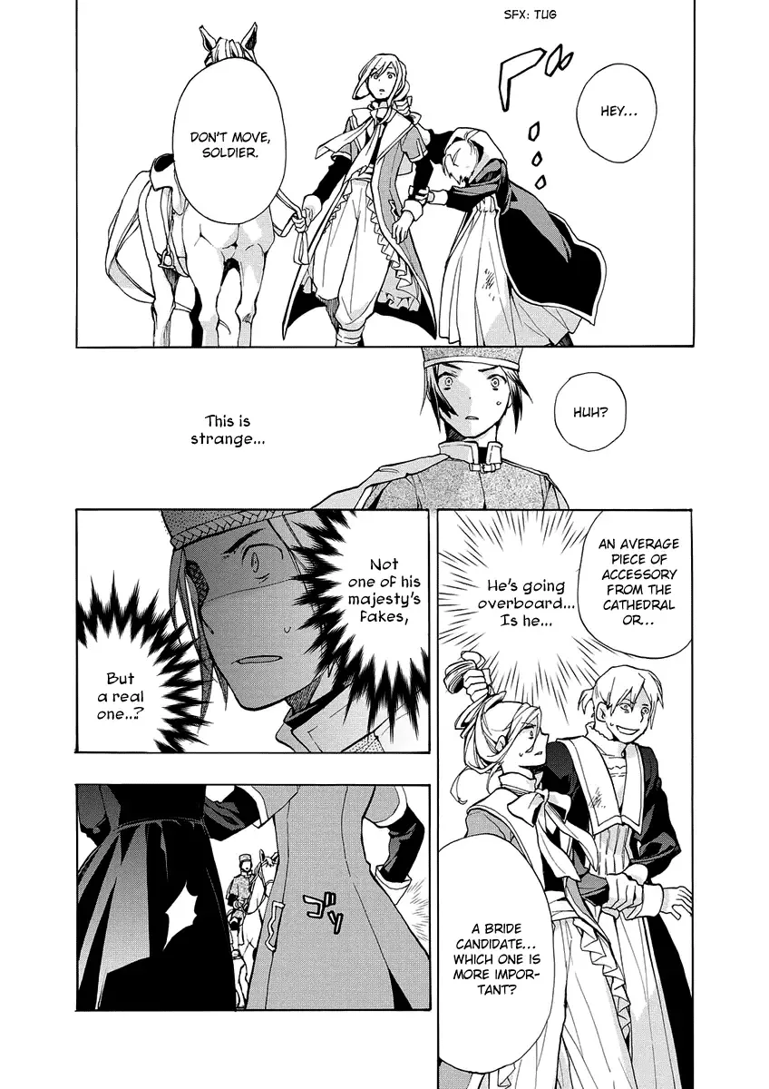 +C: Sword and Cornett Appendix Chapter 5 page 23