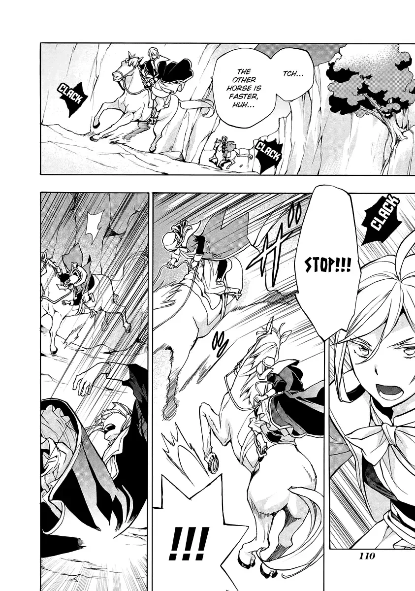 +C: Sword and Cornett Appendix Chapter 5 page 21