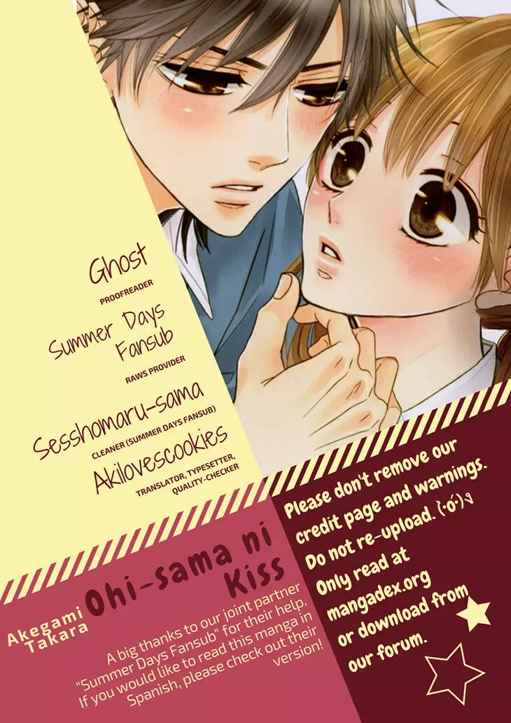 Ohisama ni kiss Chapter 3 page 1