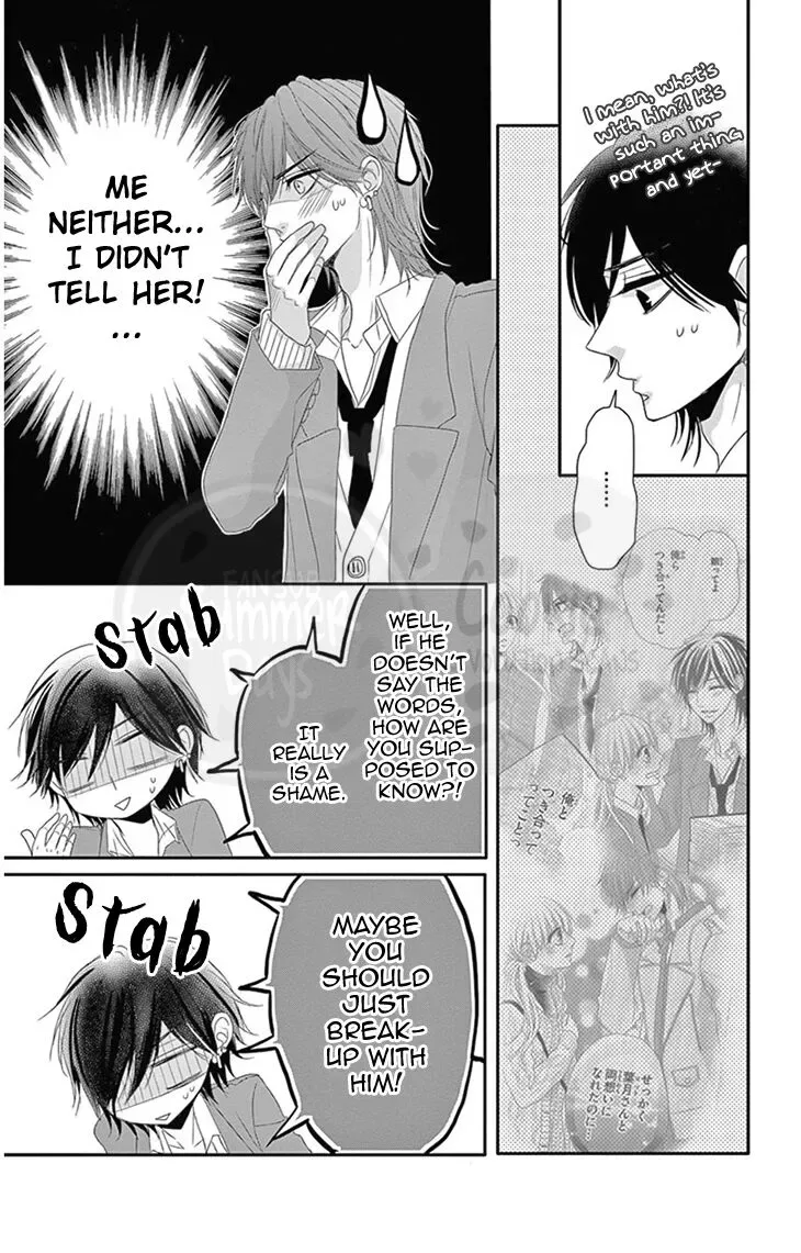 Ohisama ni kiss Chapter 3 page 11