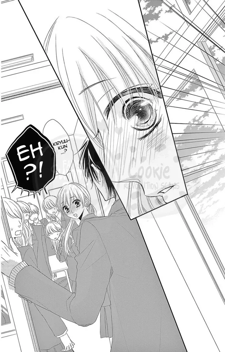 Ohisama ni kiss Chapter 3 page 27